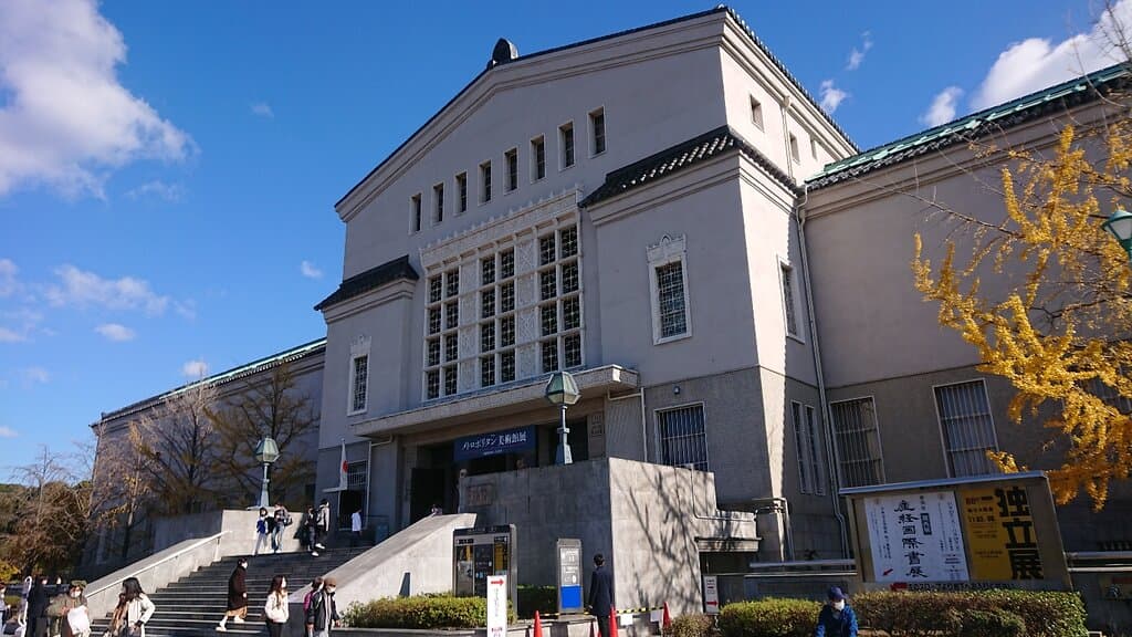 Large Stairs before Tennōji Museum