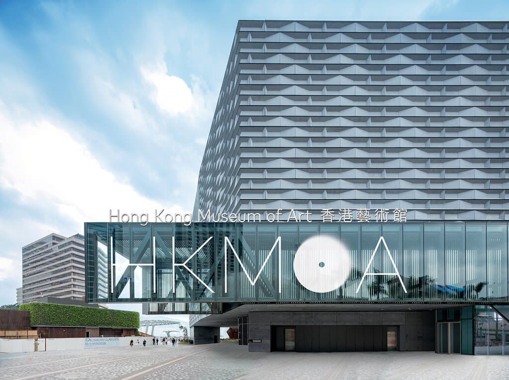 Visit the Hong Kong Museum of Art