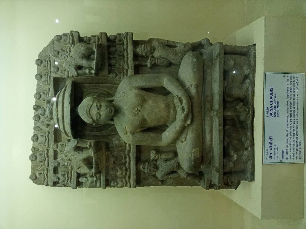 Awadh Gallery