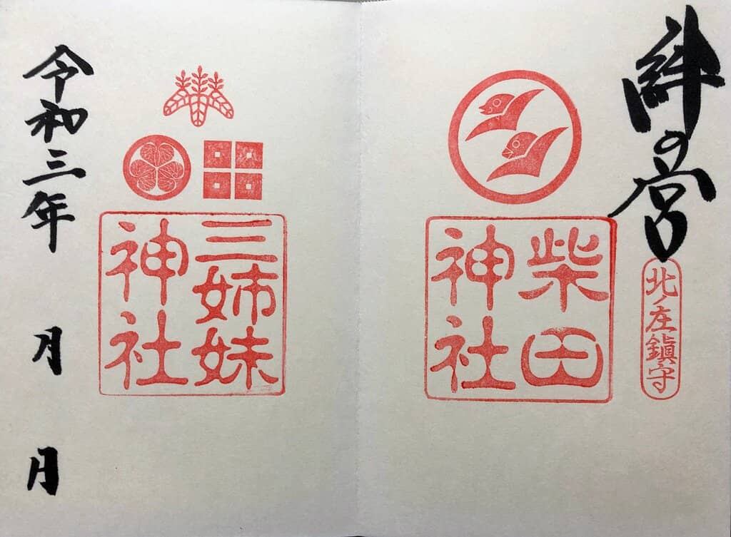 Traditional Teahouses