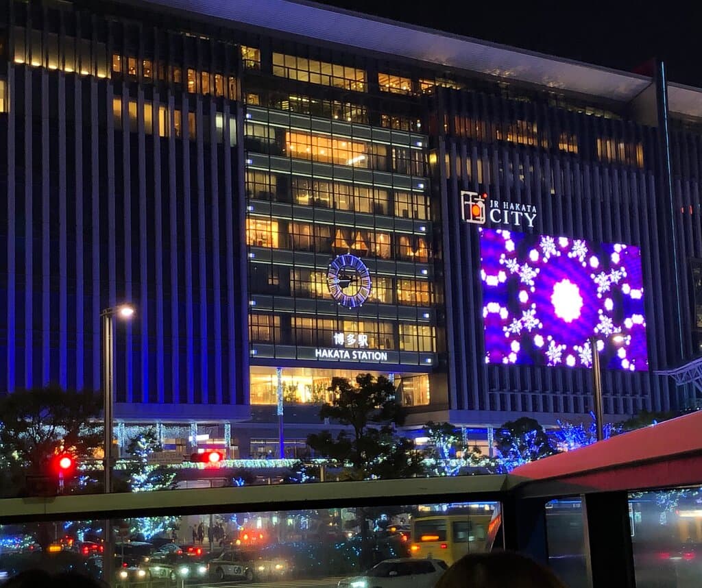 博多駅