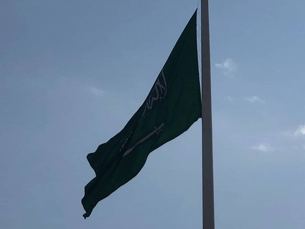 King Abdullah Square