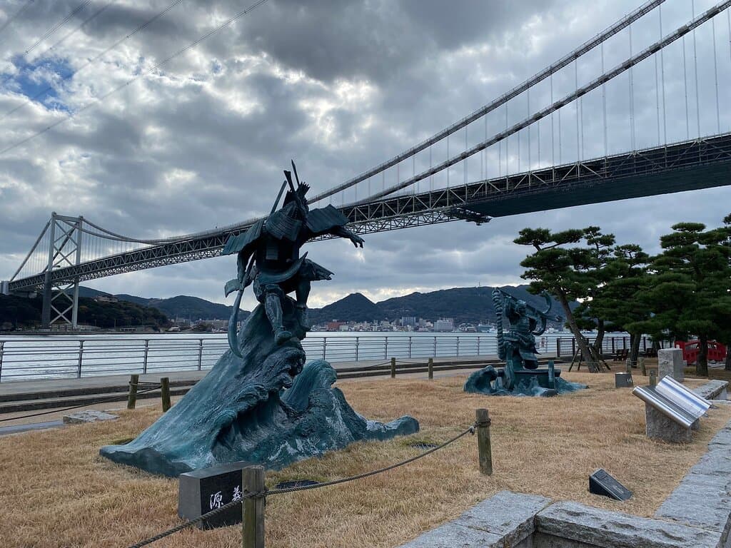 Mimosusogawa Park Dannoura