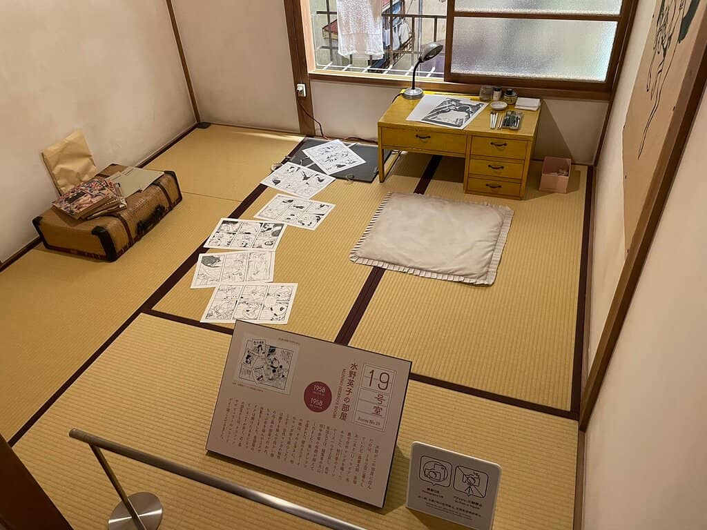 Historical Manga Exhibits