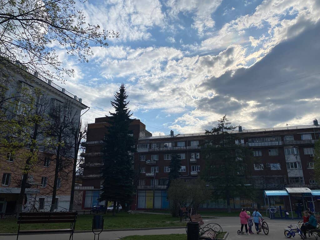 Osh State University Campus