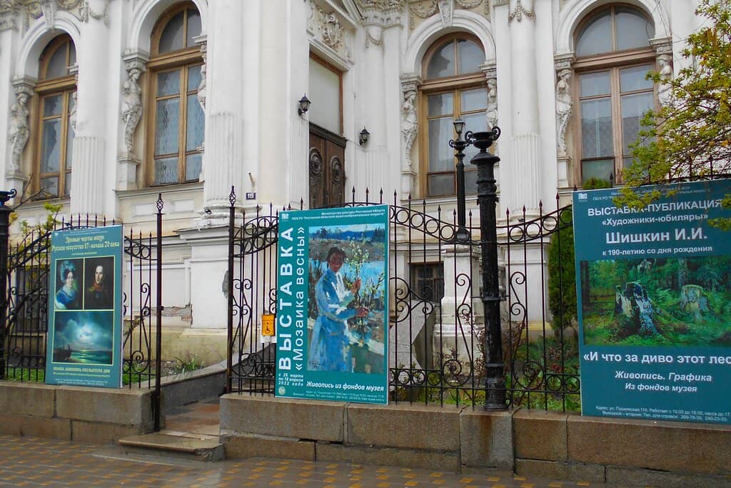 Interactive Children's Programs