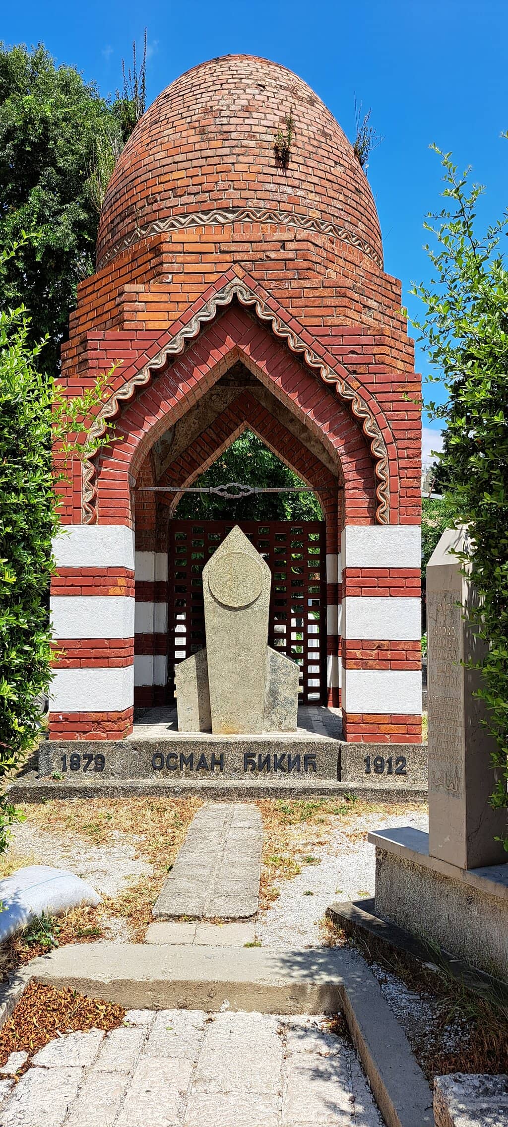 Saadi's Mausoleum