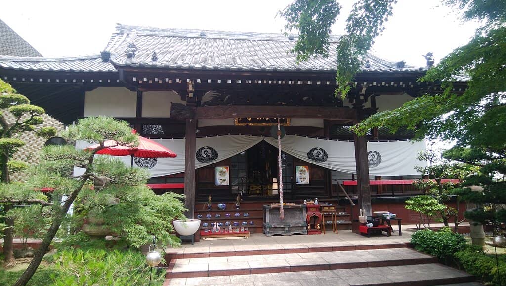 Flower Motif Omamori