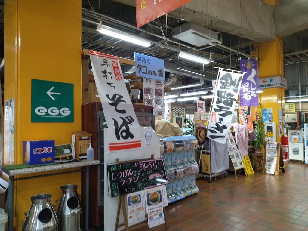 Clam Chowder in a Sourdough Bowl