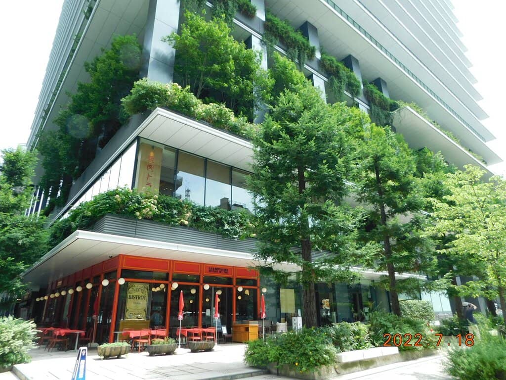 Greenery and Water Features