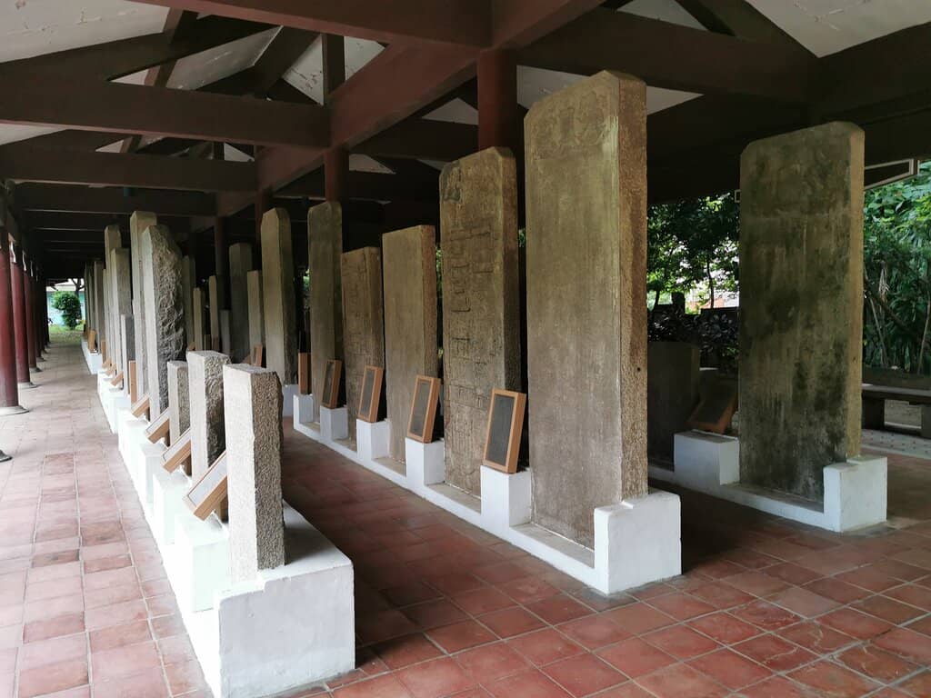 The Great South Gate