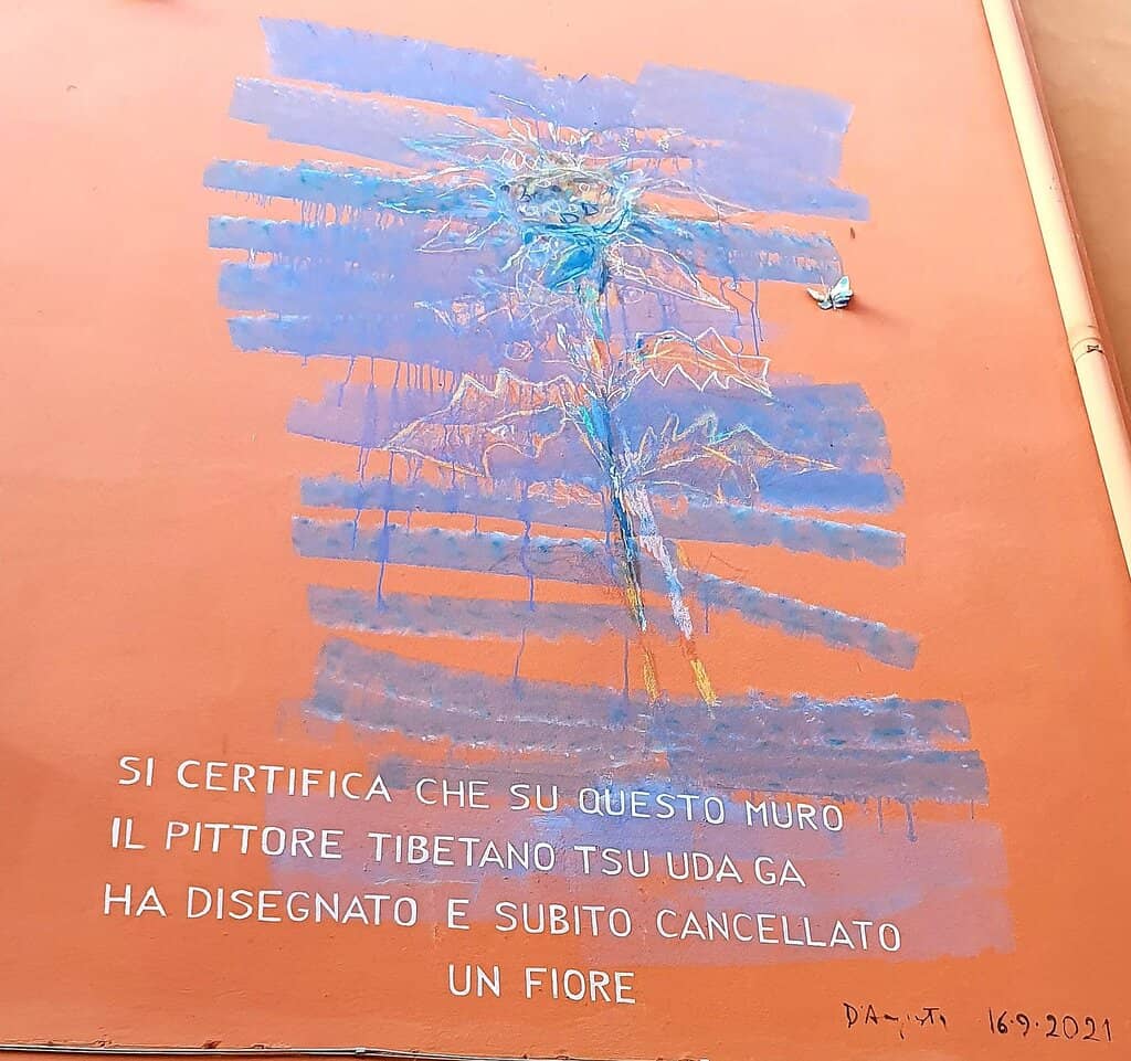 Vertical photo
