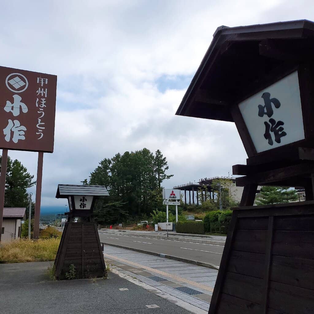 Generous Portions, Great Value