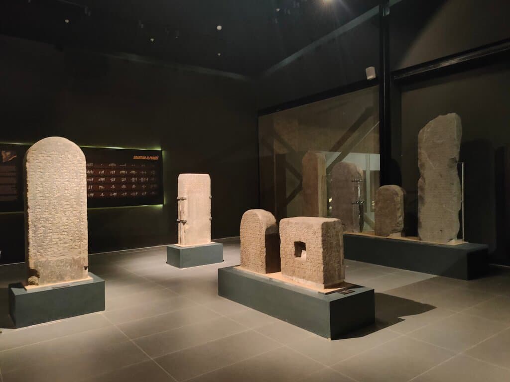 Van Museum