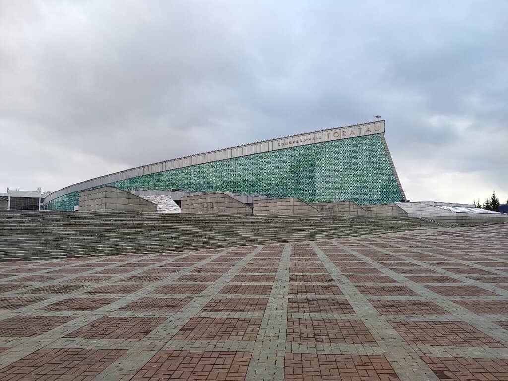 Concert Hall