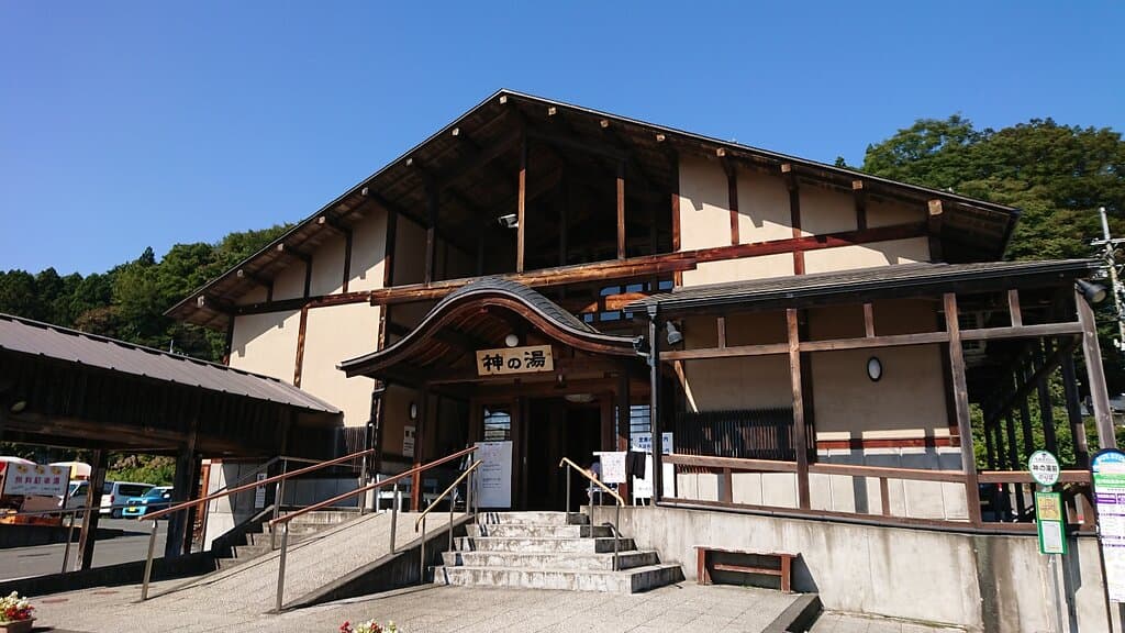 Togatta Onsen Miyagi