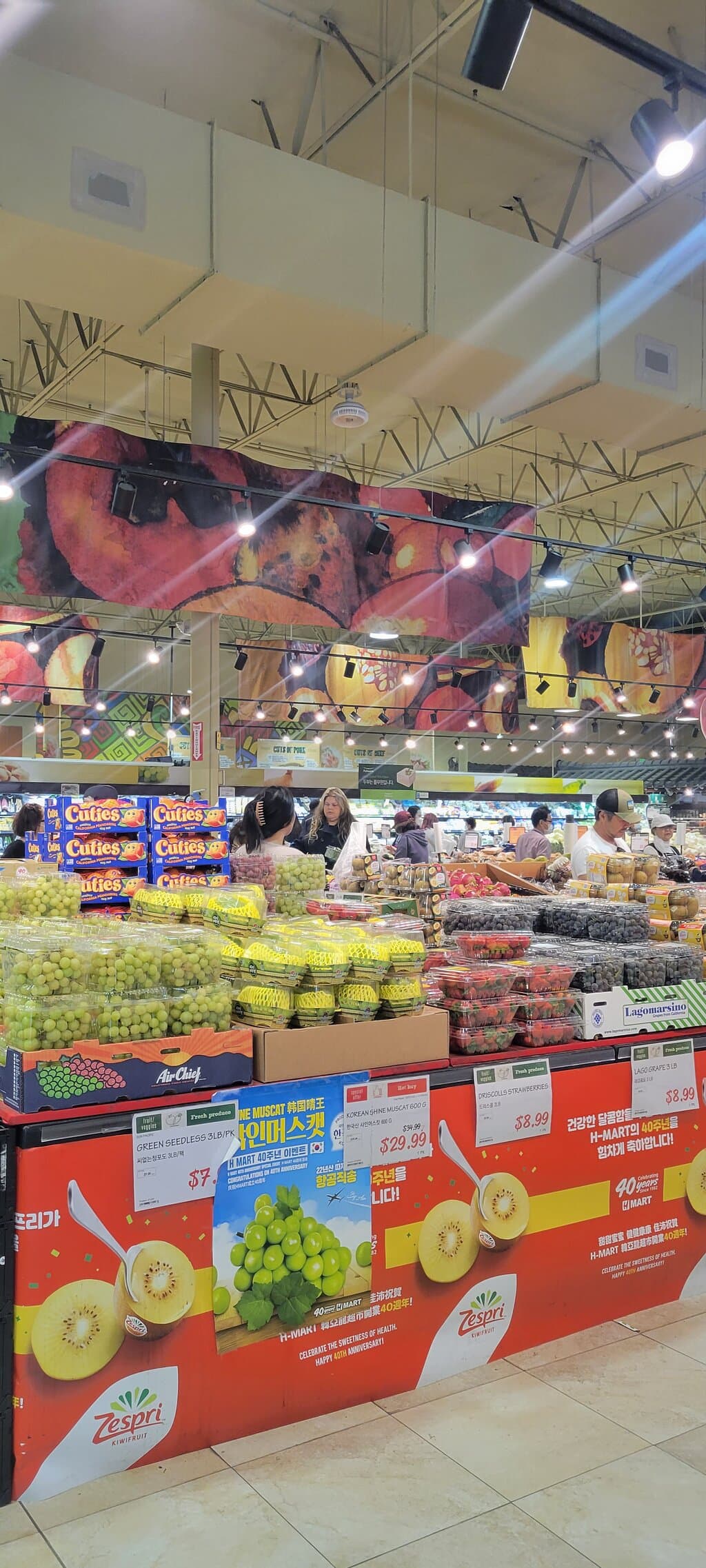 H Mart