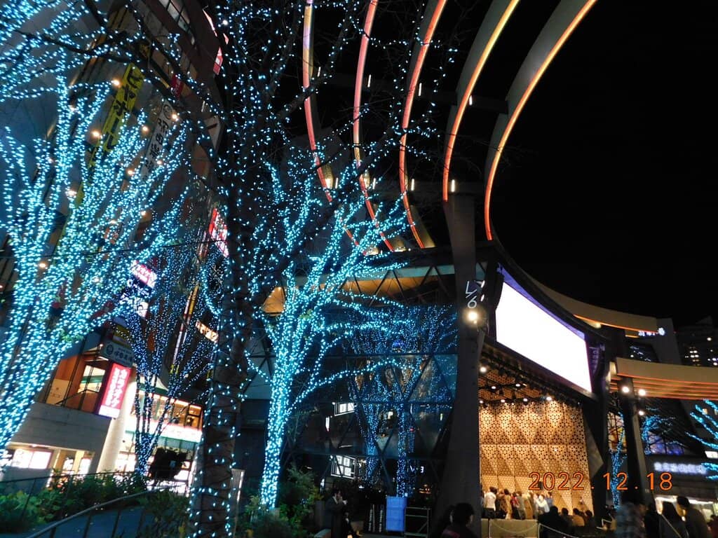 Sunshine City