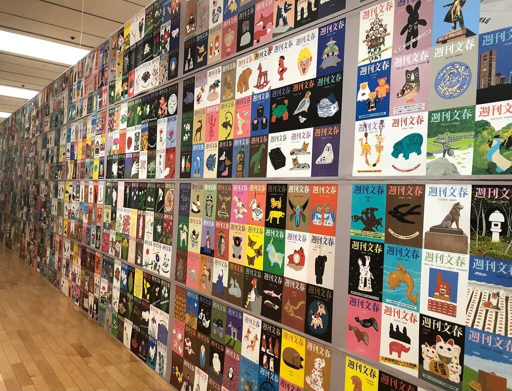 Arata Isozaki Architecture