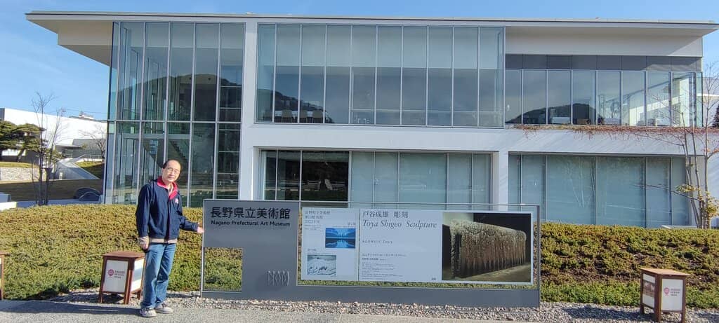 Modern Architecture