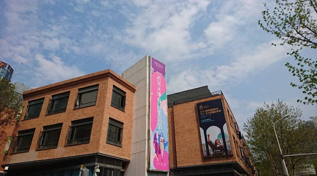 Historic Concession Architecture