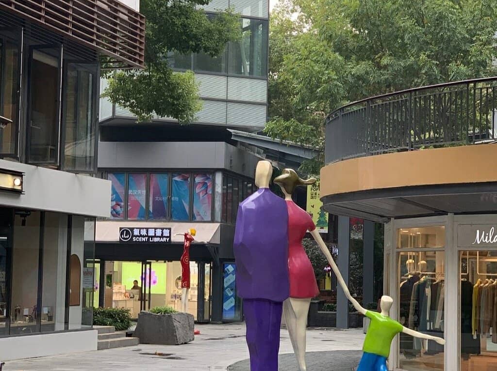 Underground Artifact Displays