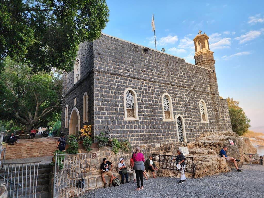 Byzantine Iconography