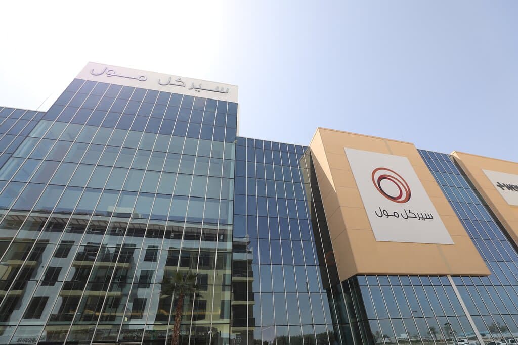 Circle Mall is a cutting-edge lifestyle meets food retail space that is as unique as its customer base.