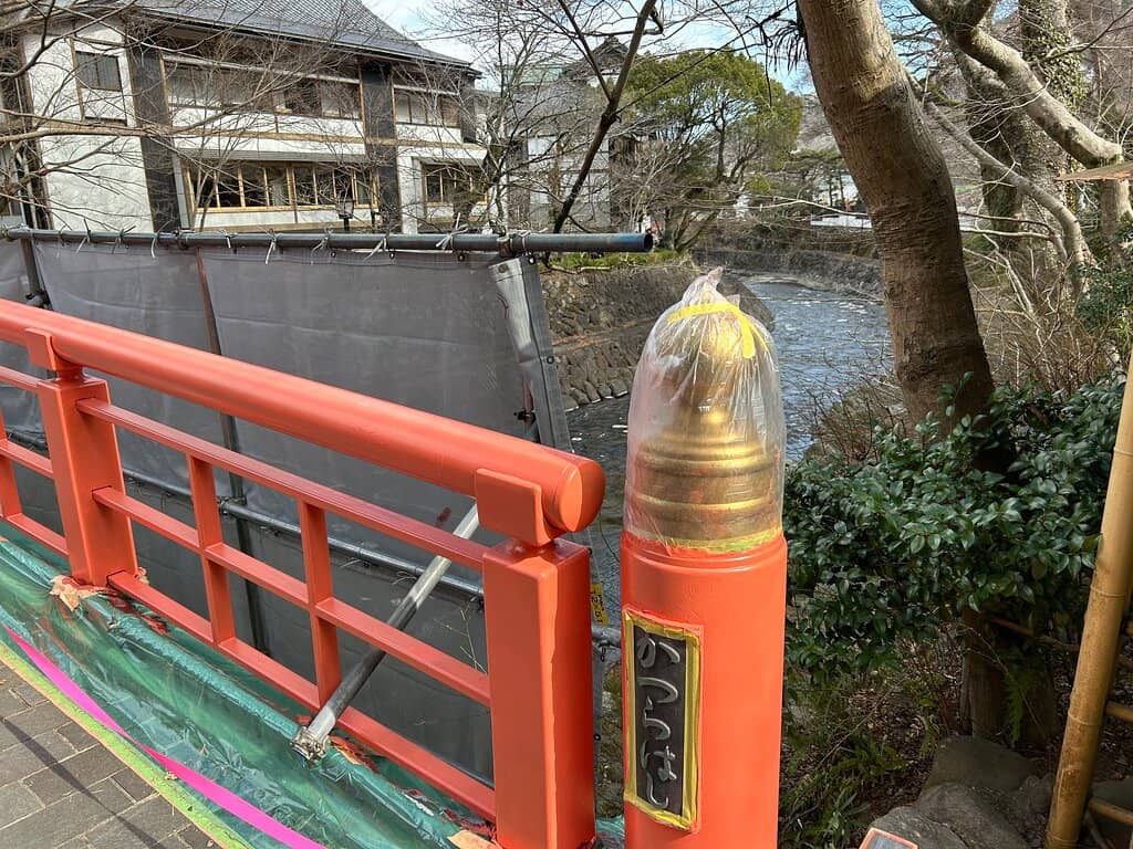 Shuzenji Bamboo Forest