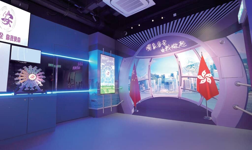 Triad Gang Artifacts