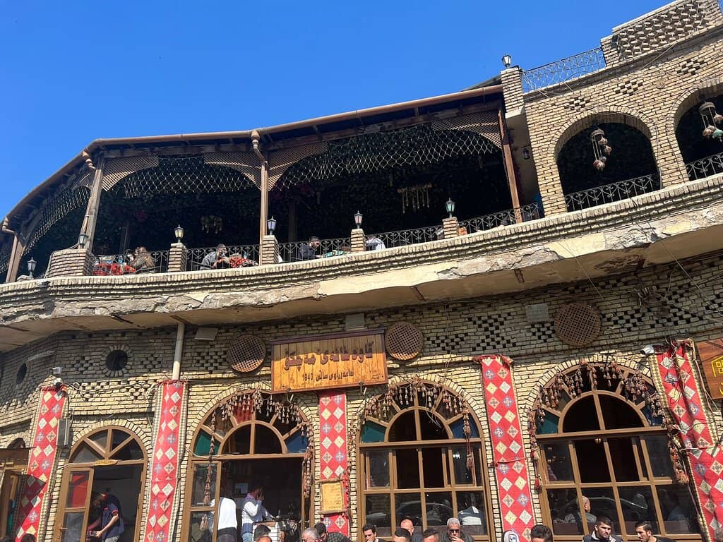 People-Watching Paradise