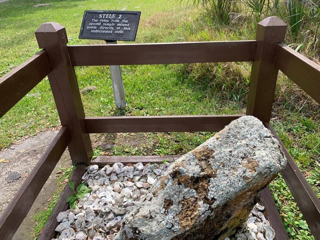 Ancient Mounds