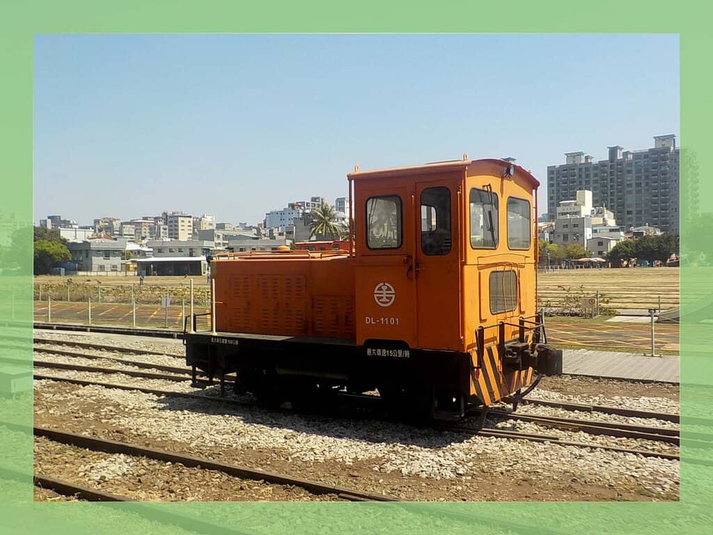 Miniature Train Ride