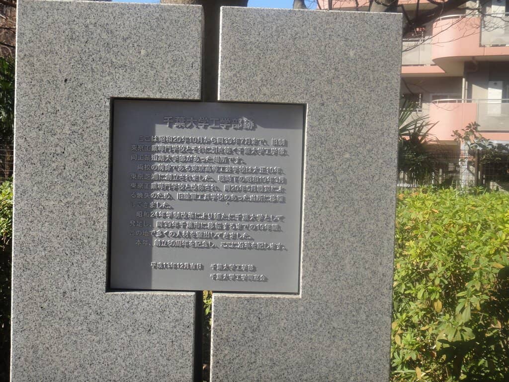 Palazzo Ducale Facade