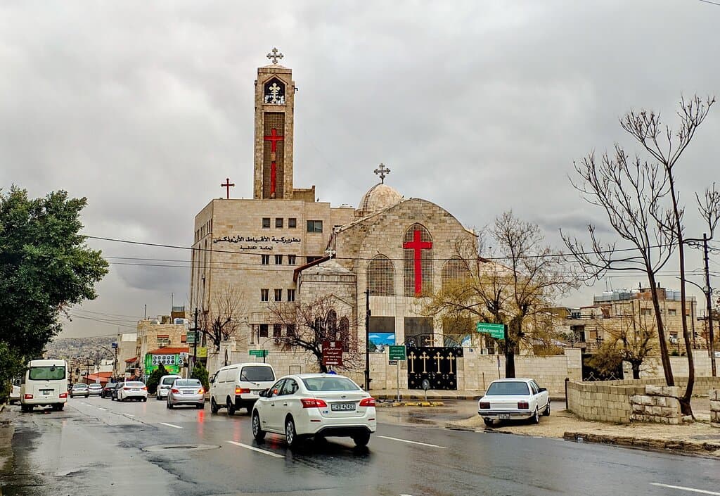Coptic Orthodox Patriarchate