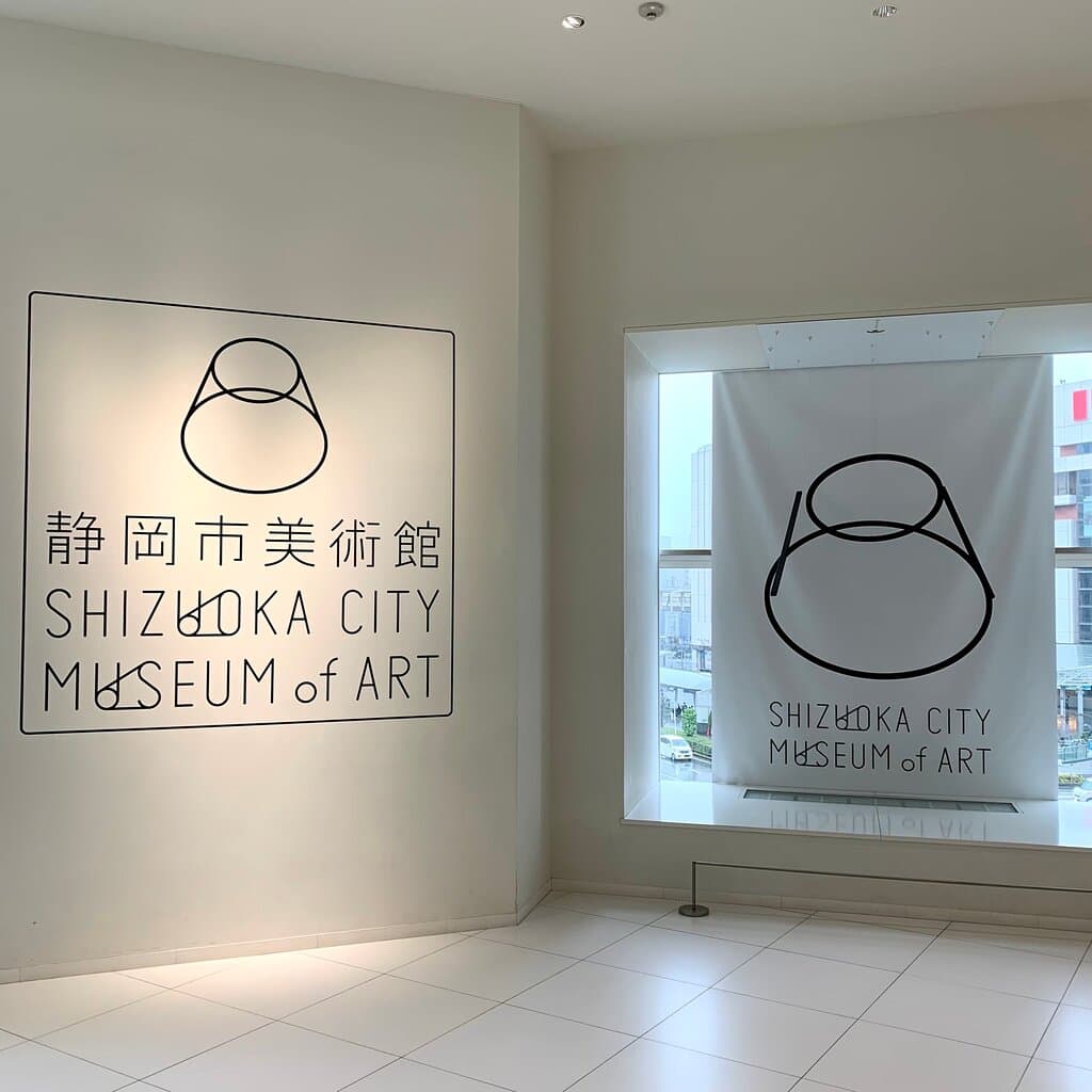 Shizuoka City Museum of Art