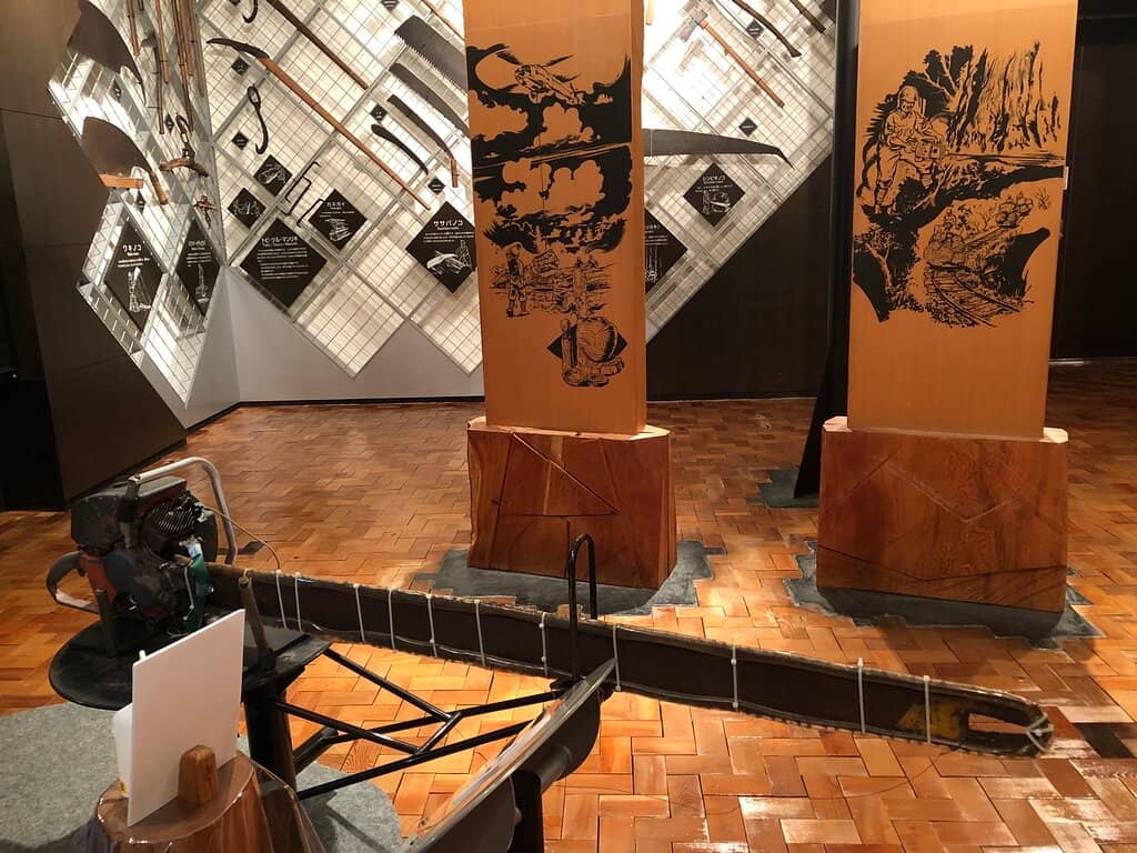 Interactive Exhibits