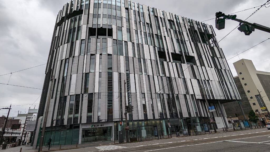 Toyama Glass Art Museum