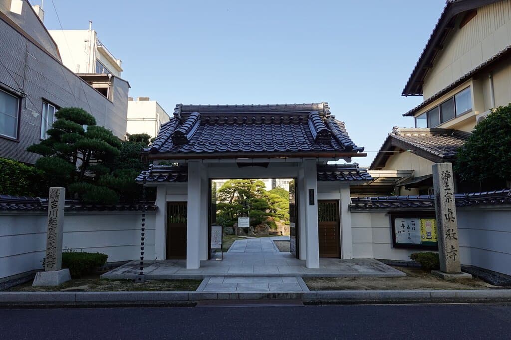 鳥取市・眞教寺