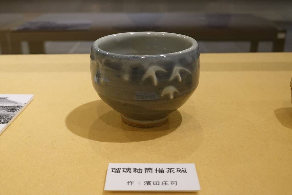 Local History & Cultural Figures