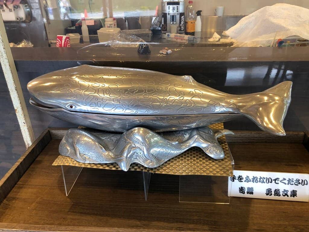 Seafood Restaurant