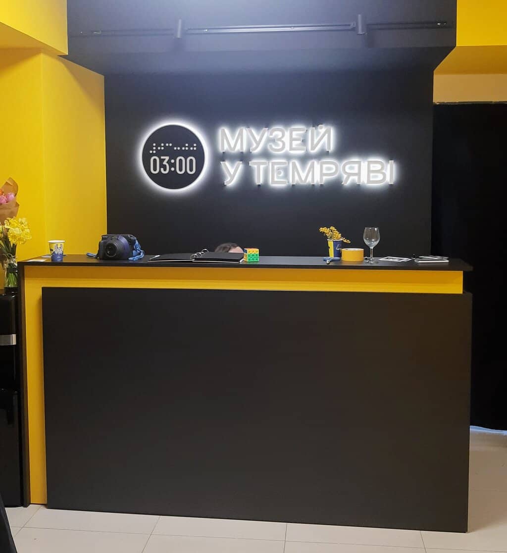 Interactive Zoo and Aviary