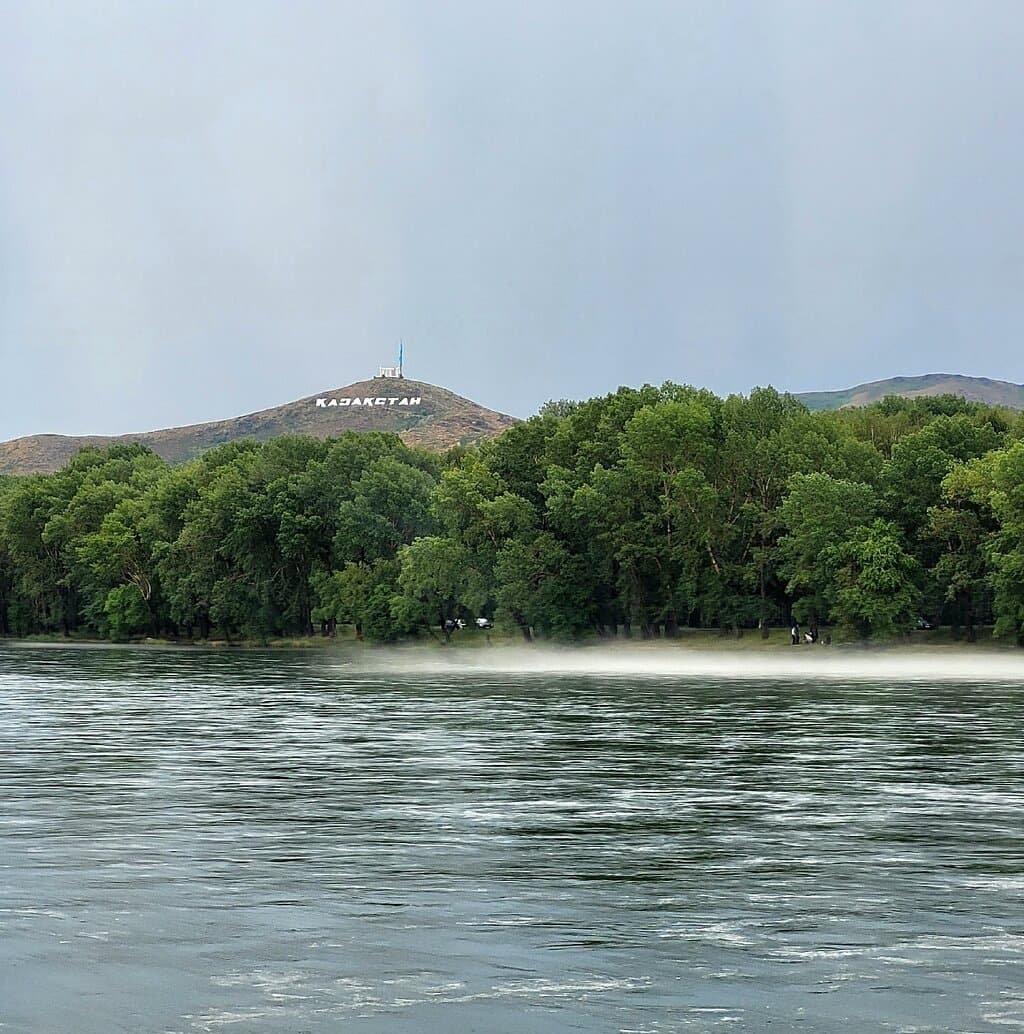 River Station