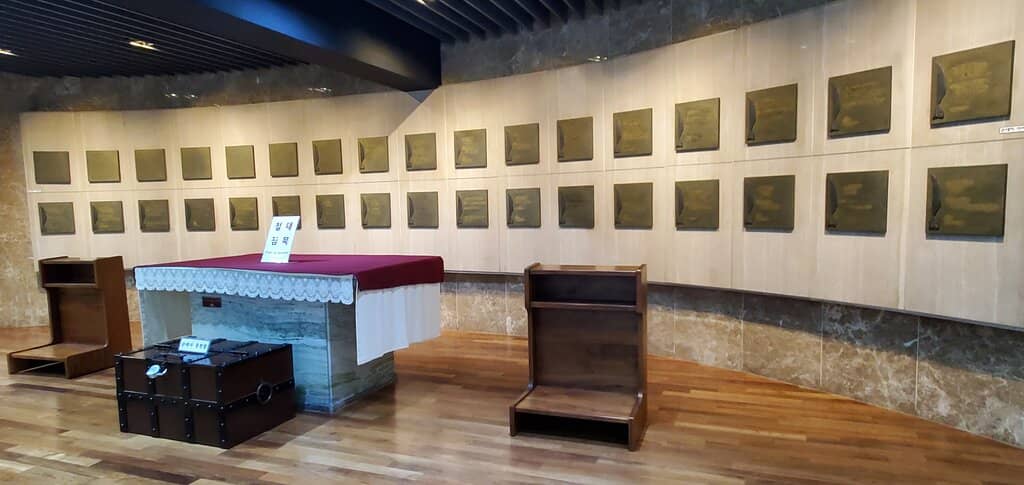 The Main Altar