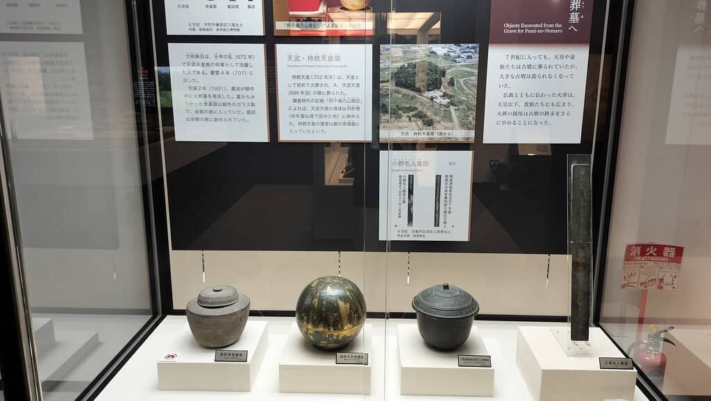 Shumisen-seki Stonework Replica