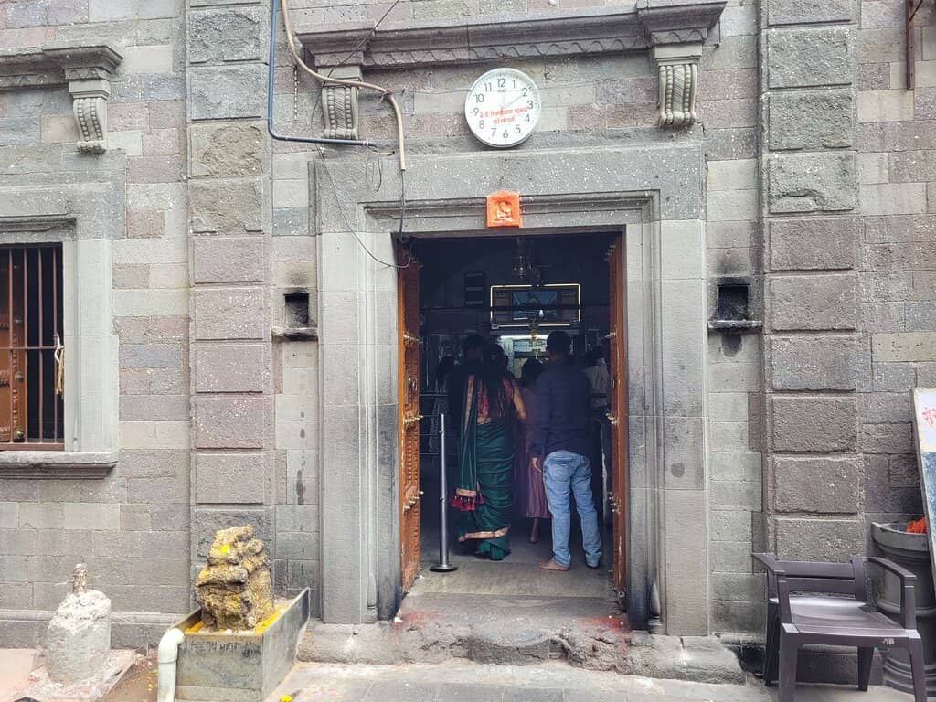 Proximity to Ramkund
