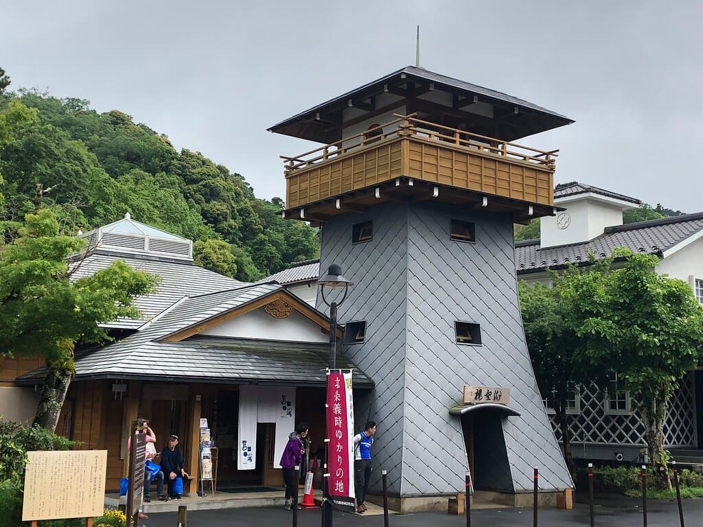 目印は、仰空楼です