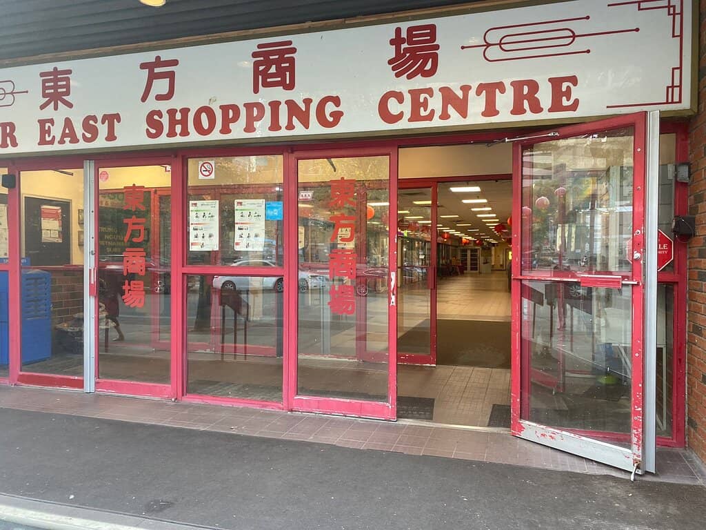 Fashion Forward Finds