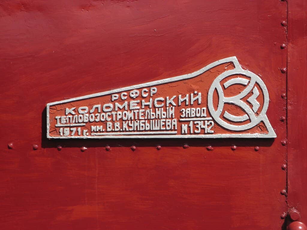 Tractor and Machinery Exhibits