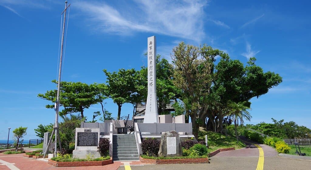 Navy War Veterans Memorial Tower